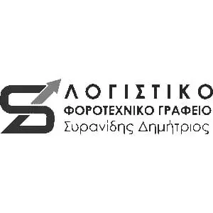 DS logistiko - Digital marketing by G-Crafts Χανιά